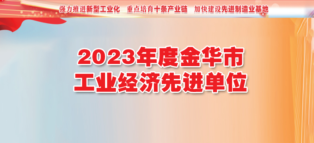 公共娱乐(中国)官网登录入口